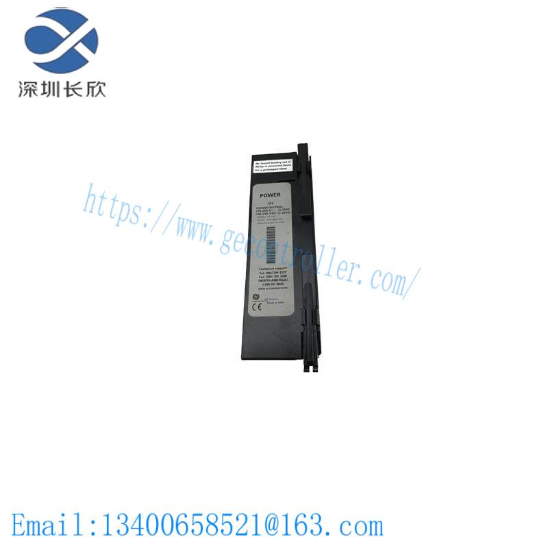 GE UR7BH Relay Module