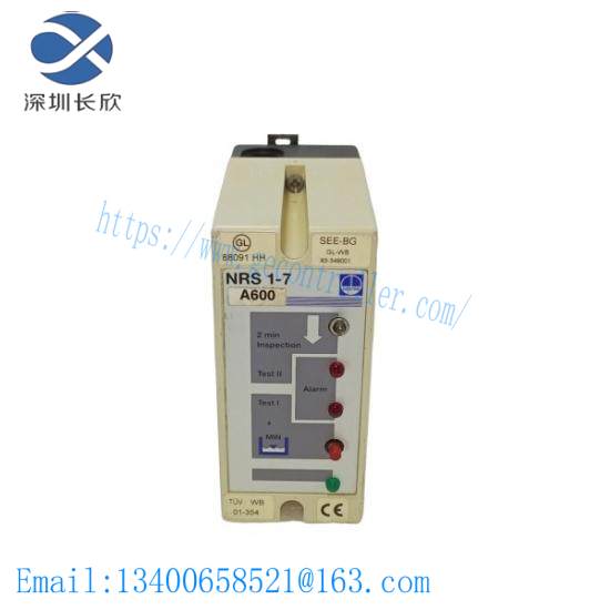 GESTRA NRS 1-7 LEVEL CONTROLLER