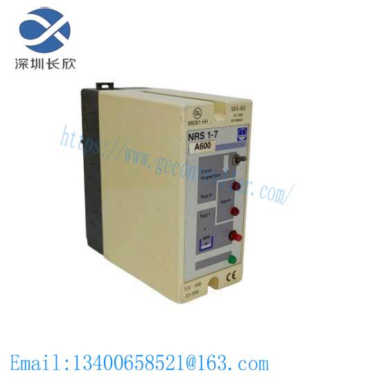 GESTRA NRS 1-7 LEVEL CONTROLLER