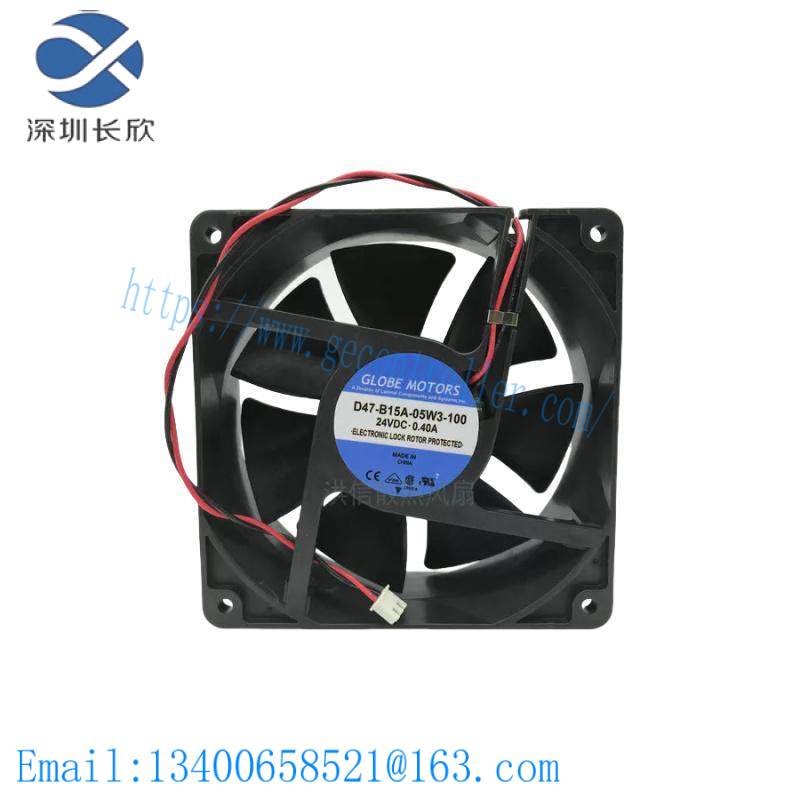 GLOBE MOTORS D47-B15A-05W3-100 Fan