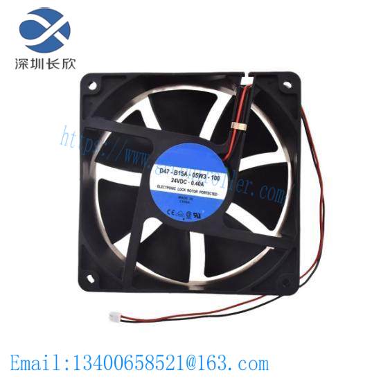 Globe Motors  D47-B15A-05W3-100  Inverter Fan