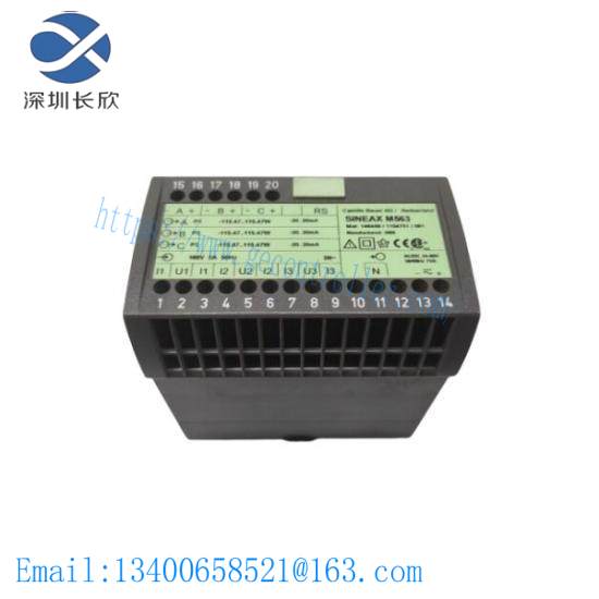 GMC SINEAX M563 Analog Out