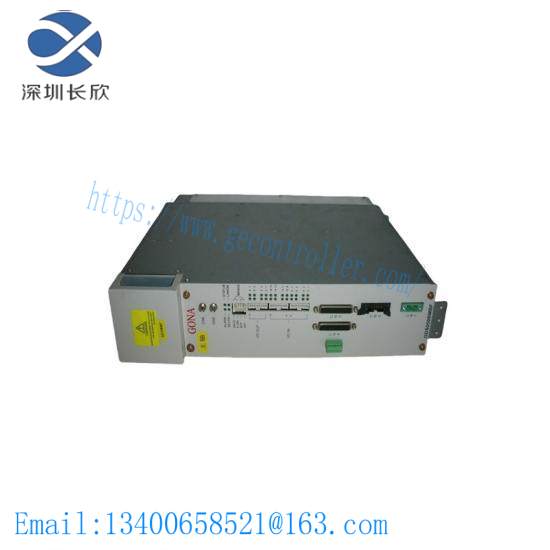 GONA GDS050BMBF bright price