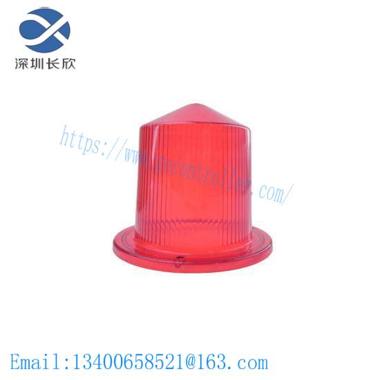 Grote Replacement Lens Red 90352