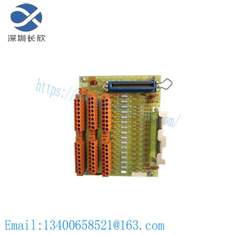 H0NEYWELL 51304453-100