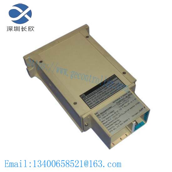 H&B TEU 320 PLC module
