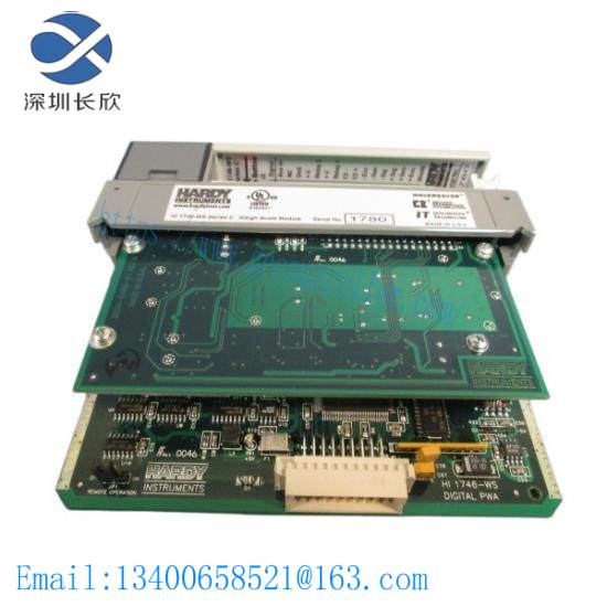 HARDY 1746-WS Weigh Scale Module