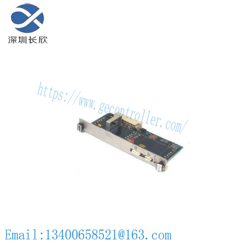 HARMONIC HA-600-4