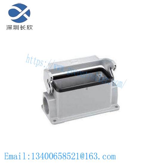 HARTING HAN 6B-asg1-LB-K-16 short delivery time