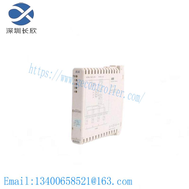 Hartmann & Braun P.11471-0-1011015 TEU 471