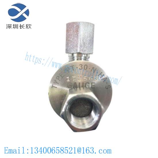 HAVAR PT-30-N-HA-S PRESSURE TRANSMITTER