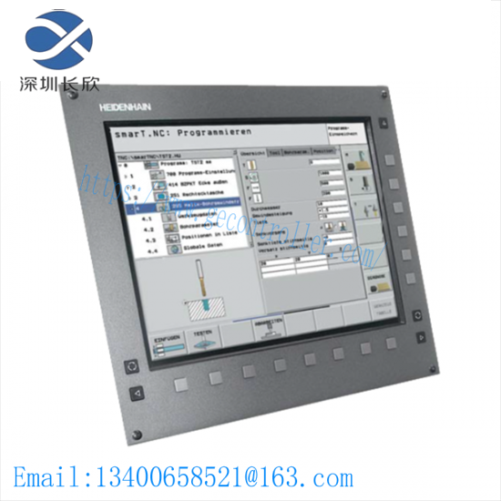 HEIDENHAIN ID.NR.353 522-04 LCD MONITOR