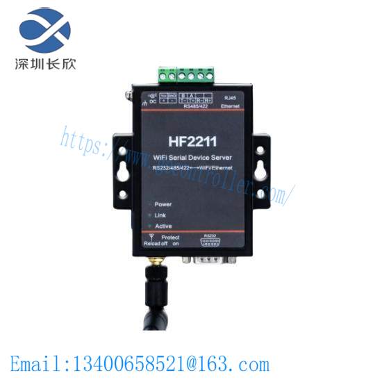 HF  HF2211A  DTU Serial Server