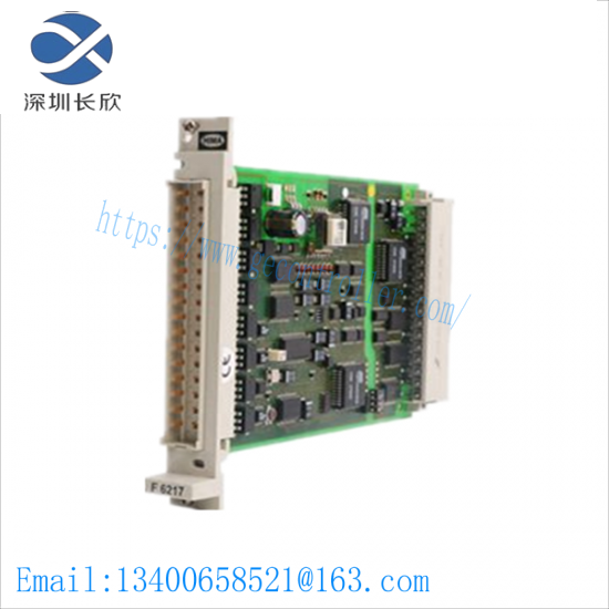 HIMA BV7046 PLC Module
