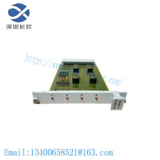 HIMA F3410 Relay Amplifier