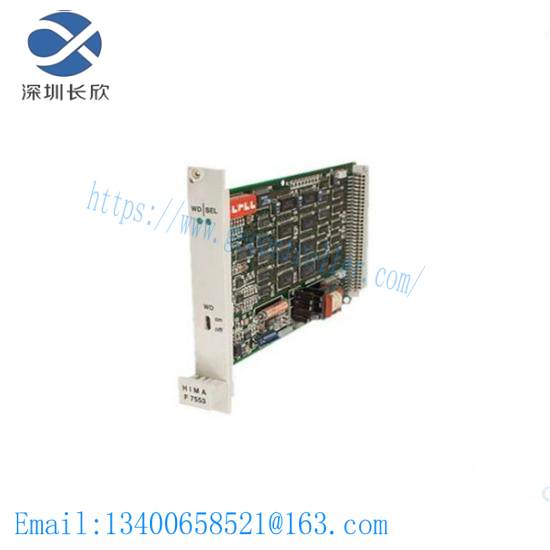 HIMA F4111A PLC Module