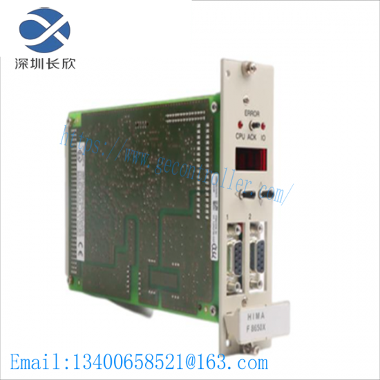 HIMA F7105A Automation Module