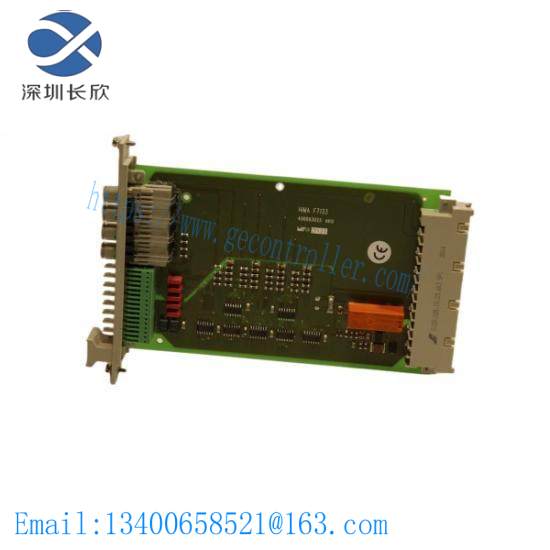 HIMA F7541 Module