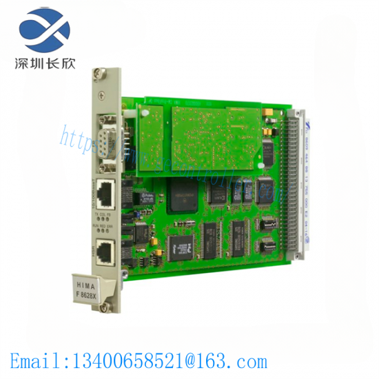 HIMA F8628 communication module