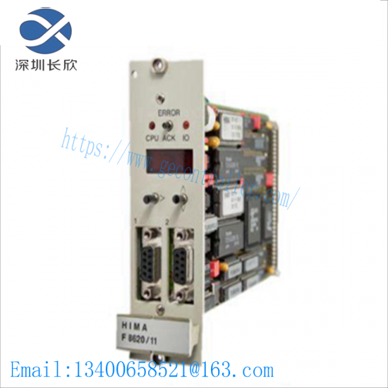 HIMA F8641 Communication Module