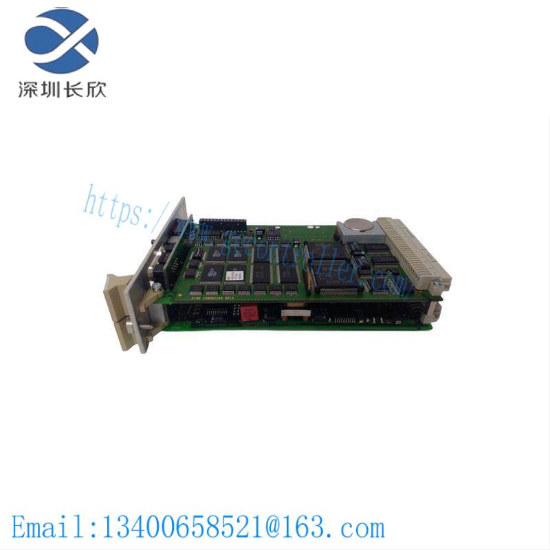 HIMA F8651E communication module