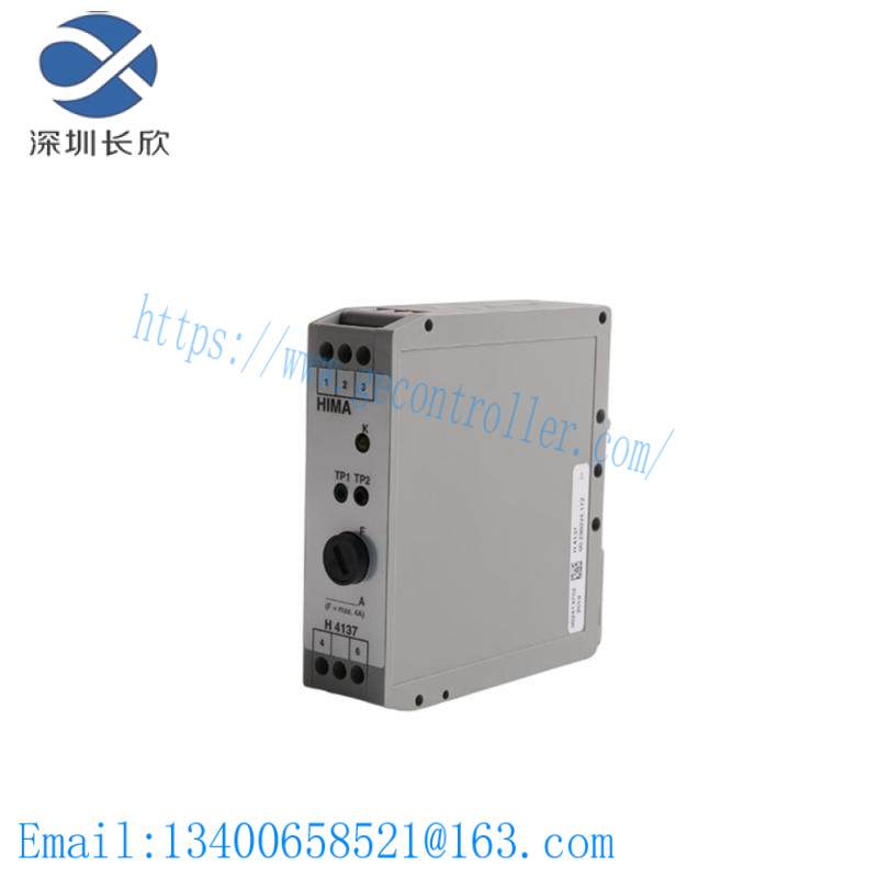 HIMA H4137 Switching Relay