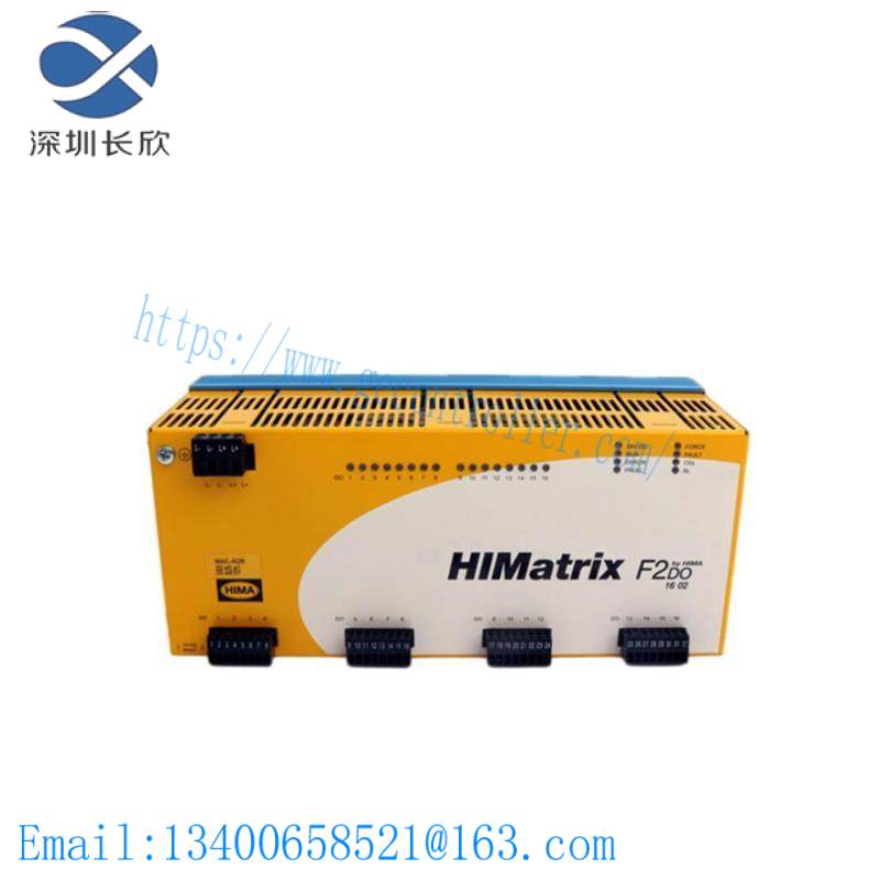 HIMA HIMATRIX F2DO1602 F2 DO 16 02 DCS MODULE