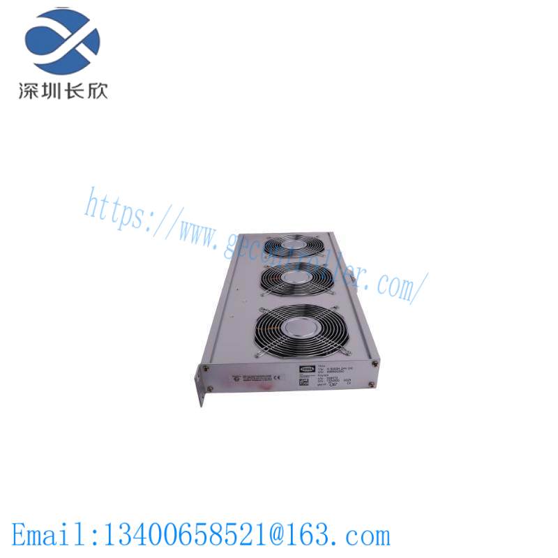HIMA K9203A Fan assembly