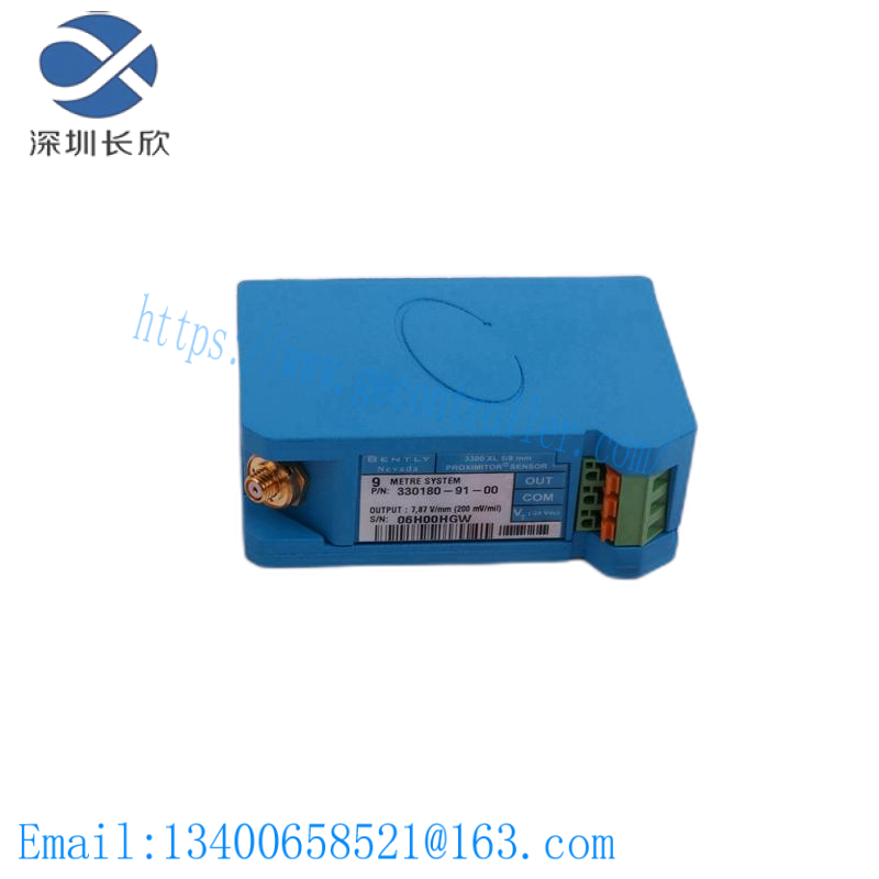  HIPOTTED 00270143 PX4995 PLC module 