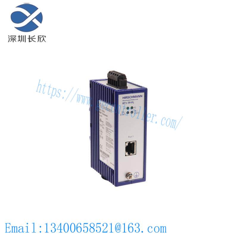 HIRSCHMANN RH1-TP/FL Ethernet Rail Hub.