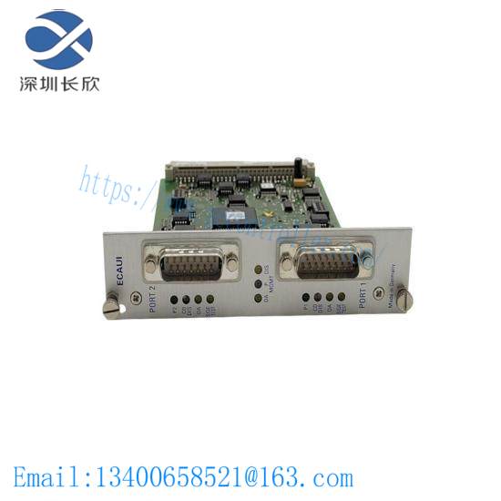 Hirschmann ECAUI TWIN TRANSCEIVER INTERFACE MODULE