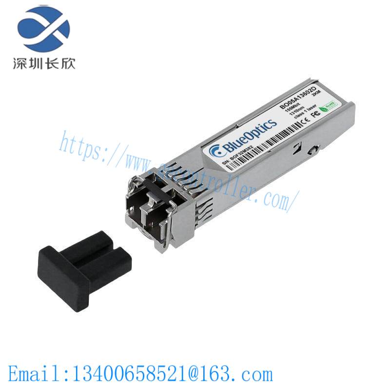 HIRSCHMANN M-FAST SFP-MM/LC KOMPATIBLER BLUEOPTICS