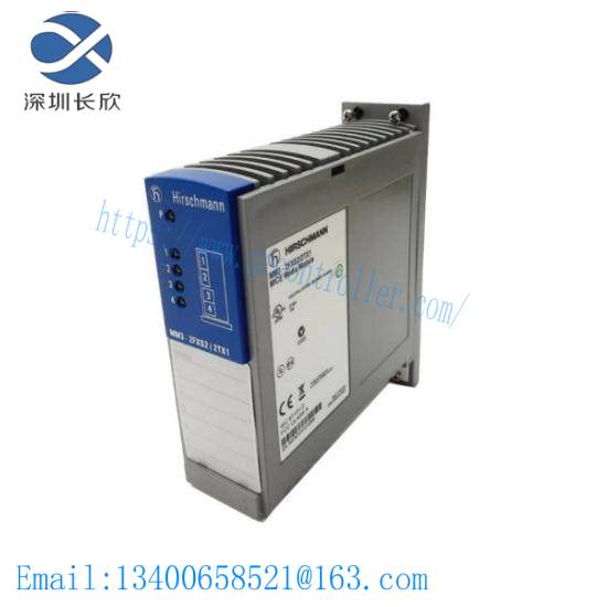 Hirschmann RS2-X-SM/FX-SM