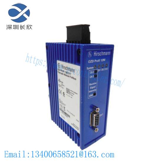 Hirschmann OZD PROFI 12M G11 Interface converter electrical/optical