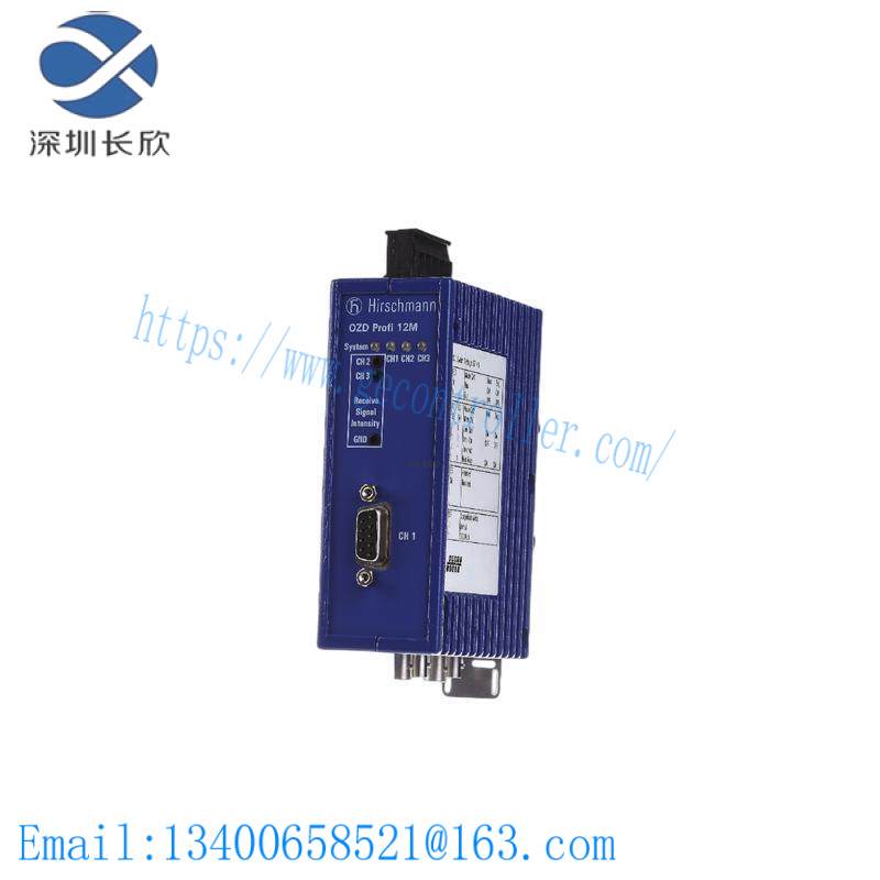 HIRSCHMANN OZD PROFI 12M G12 fiberoptic module