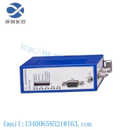 Hirschmann OZDPROFI12MG12 Fiberoptic Profibus Module