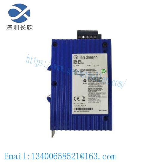 Hirschmann RS2-5TX Ethernet Switch