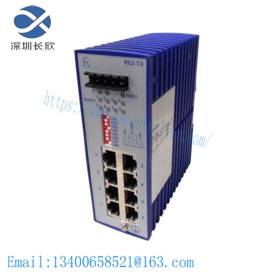 Hirschmann RS2-TX Port Ethernet Rail Switch