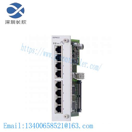 Hirschmann RS20-0800M2T1SDAE Rail Switch