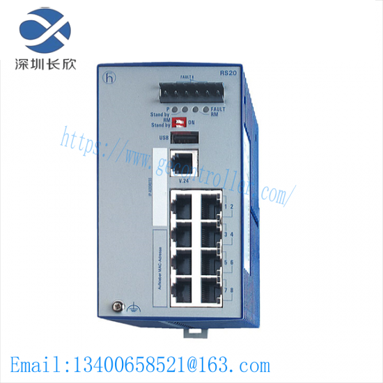 HIRSCHMANN RS20 Industrial Ethernet Switch