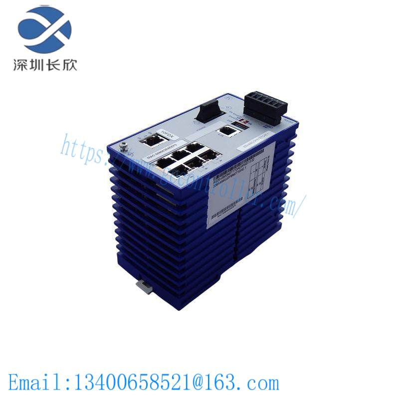 HIRSCHMANN RS20 Rail Switch