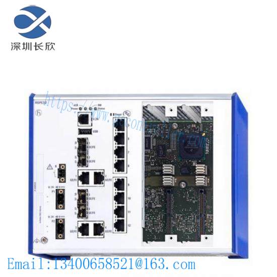 HIRSCHMANN MS2108-2 New