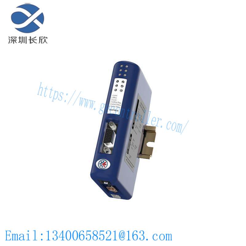 HMS AB7000-C Anybus Communicator