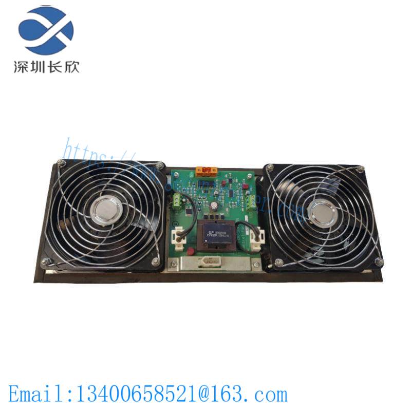 HOEYWELL 51306386-250 Cabinet Fan Assembly With Alarm