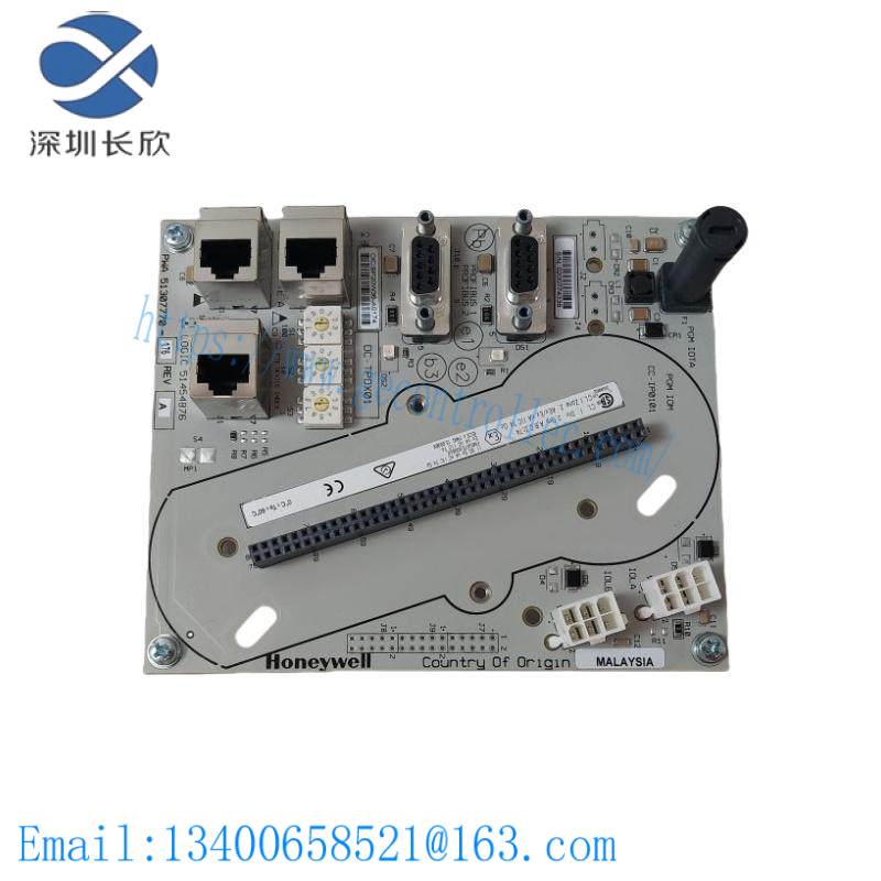 HOEYWELL DC-TPOX01 pulse module