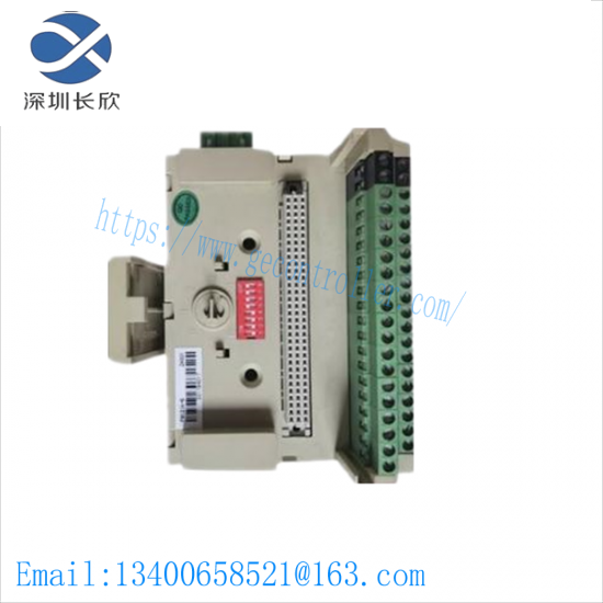 HOLLiAS FM131A Main Control Unit