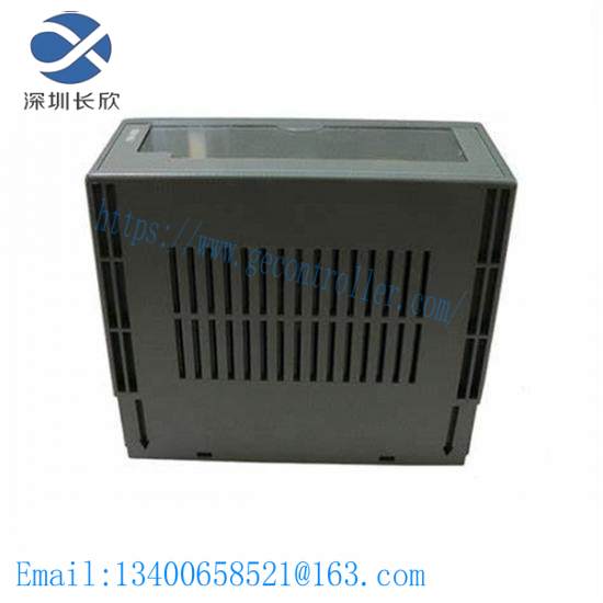 HOLLiAS FM148A DCS Module