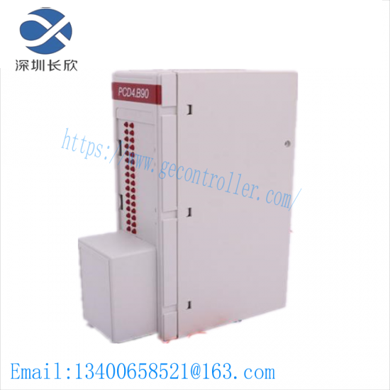 HOLLiAS FM148D DCS Module