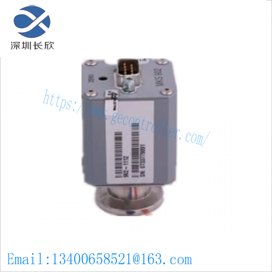 HOLLiAS SM520 Transient Data Interface