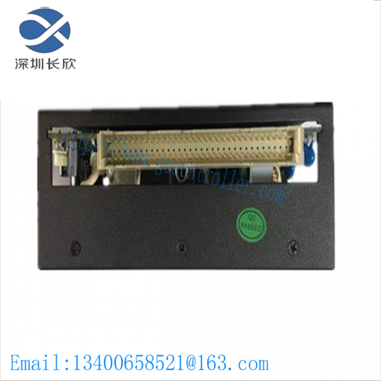 HOLLiAS SM900 dual isolated power module